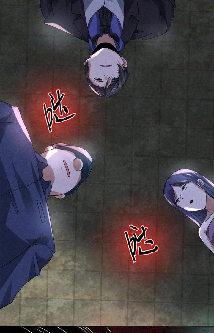 Bởi Vì Cẩn Thận Mà Quá Phận Hung Ác Chapter 103 - Trang 3