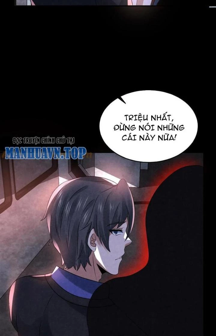 Bởi Vì Cẩn Thận Mà Quá Phận Hung Ác Chapter 112 - Trang 3