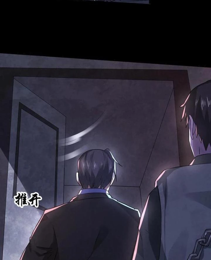 Bởi Vì Cẩn Thận Mà Quá Phận Hung Ác Chapter 116 - Trang 3