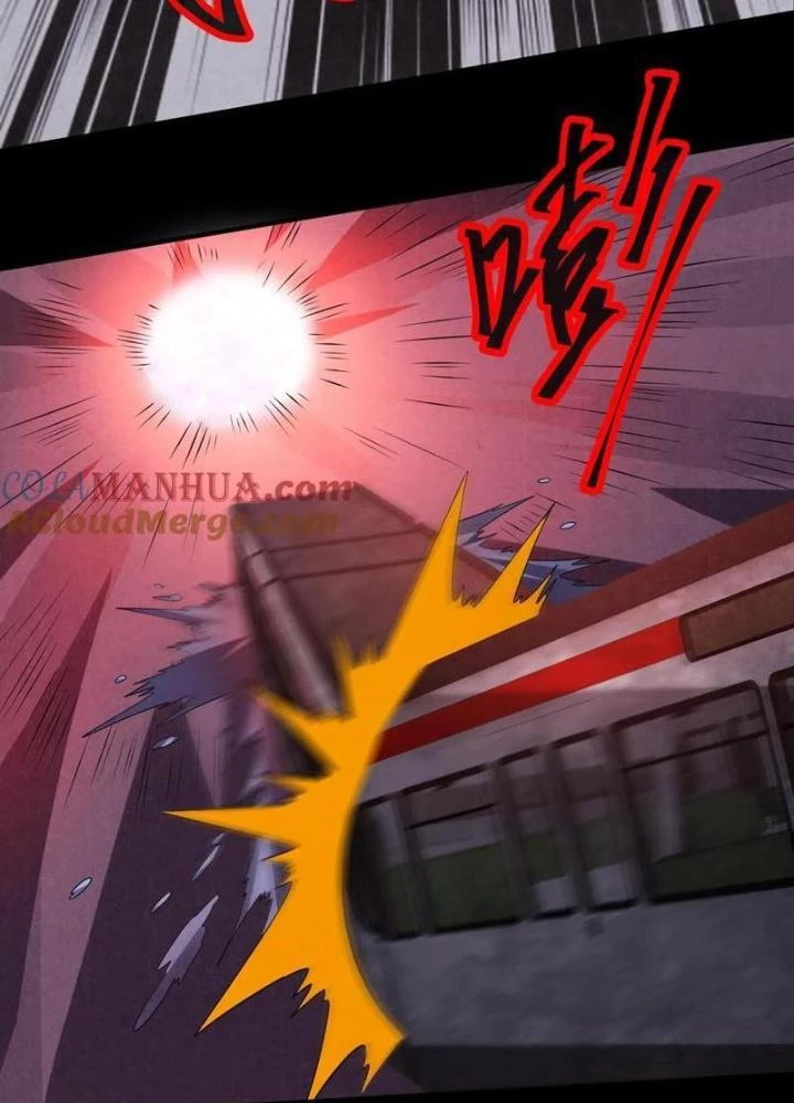 Bởi Vì Cẩn Thận Mà Quá Phận Hung Ác Chapter 116 - Trang 3