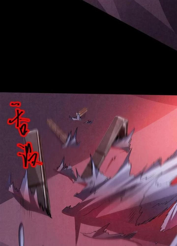 Bởi Vì Cẩn Thận Mà Quá Phận Hung Ác Chapter 116 - Trang 3
