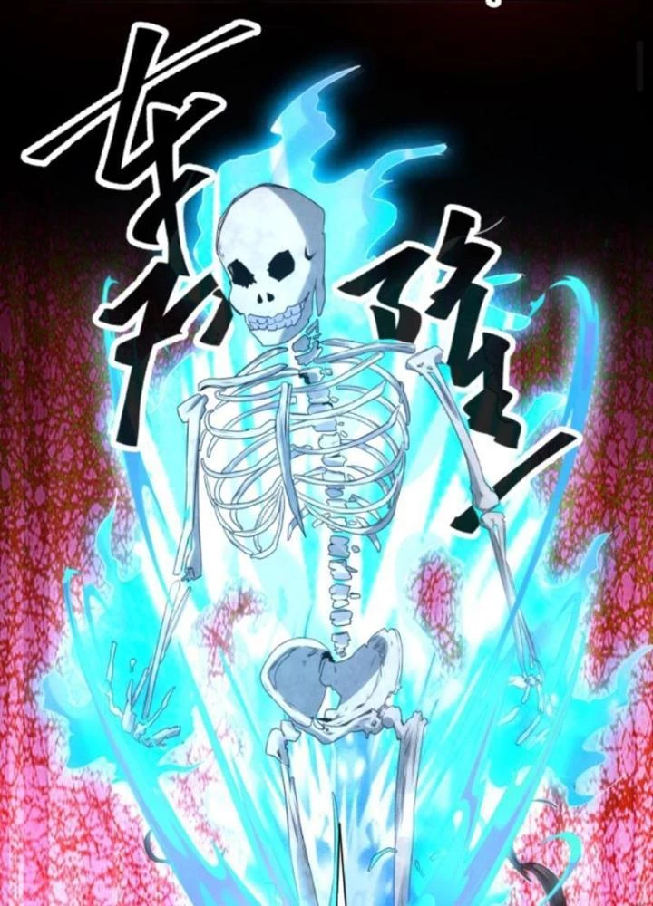 Bởi Vì Cẩn Thận Mà Quá Phận Hung Ác Chapter 117 - Trang 3