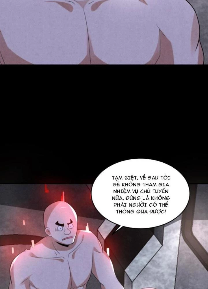 Bởi Vì Cẩn Thận Mà Quá Phận Hung Ác Chapter 119 - Trang 3