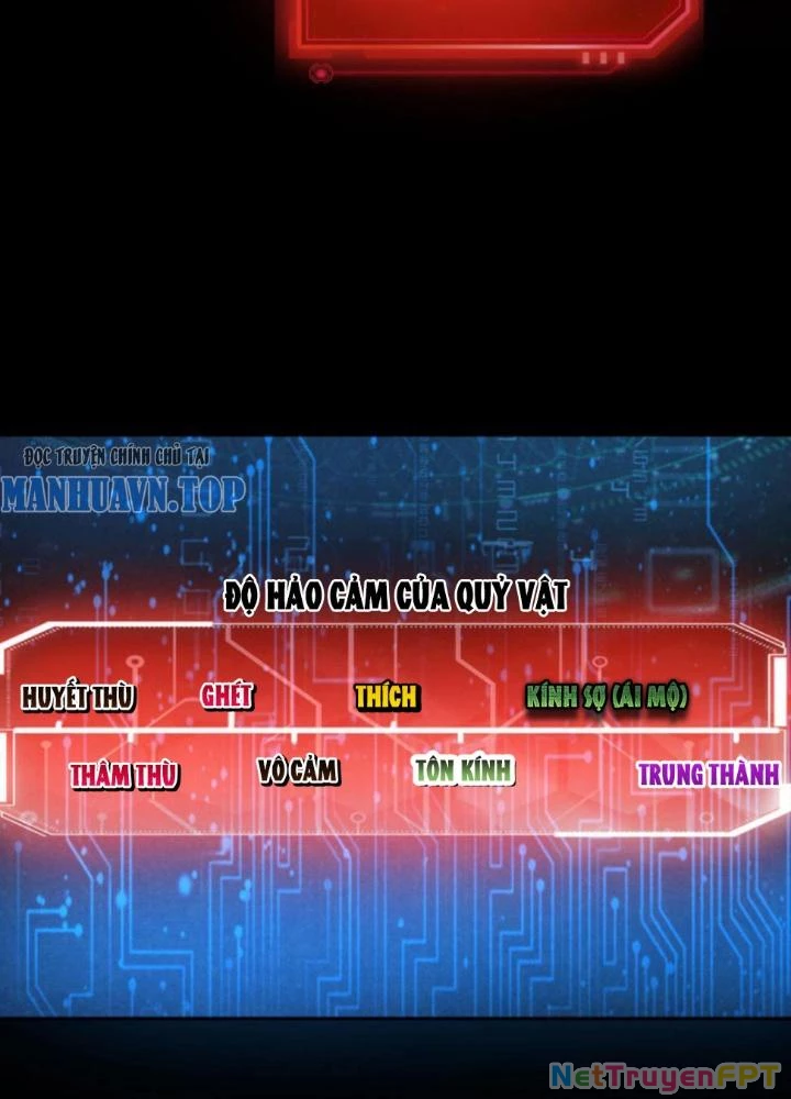 Bởi Vì Cẩn Thận Mà Quá Phận Hung Ác Chapter 119 - Trang 3