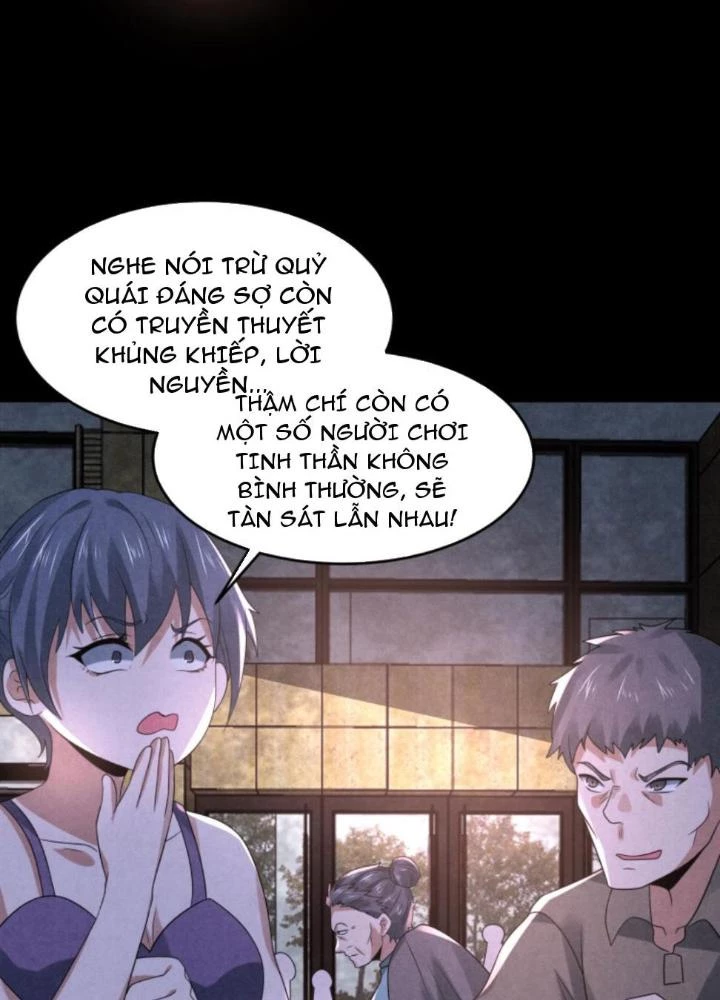 Bởi Vì Cẩn Thận Mà Quá Phận Hung Ác Chapter 119 - Trang 3