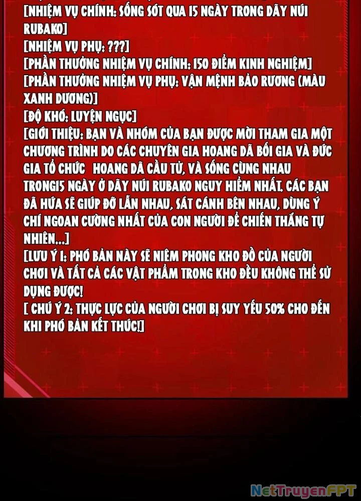 Bởi Vì Cẩn Thận Mà Quá Phận Hung Ác Chapter 121 - Trang 3