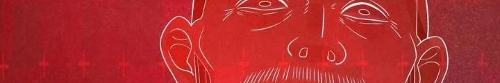 Bởi Vì Cẩn Thận Mà Quá Phận Hung Ác Chapter 121 - Trang 3