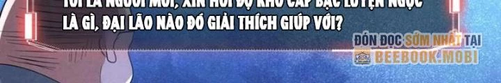 Bởi Vì Cẩn Thận Mà Quá Phận Hung Ác Chapter 122 - Trang 3