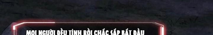 Bởi Vì Cẩn Thận Mà Quá Phận Hung Ác Chapter 122 - Trang 3