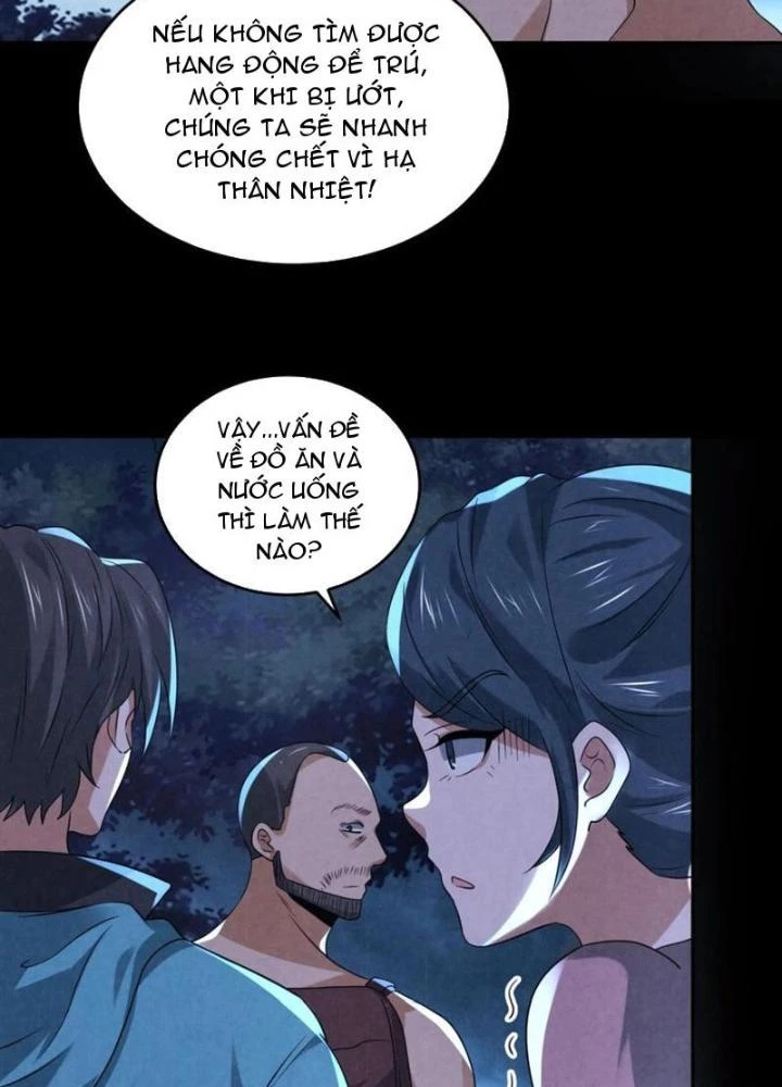 Bởi Vì Cẩn Thận Mà Quá Phận Hung Ác Chapter 122 - Trang 3