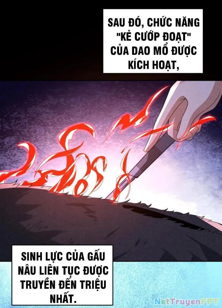 Bởi Vì Cẩn Thận Mà Quá Phận Hung Ác Chapter 124 - Trang 3