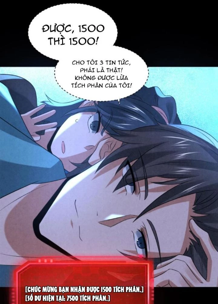 Bởi Vì Cẩn Thận Mà Quá Phận Hung Ác Chapter 125 - Trang 3