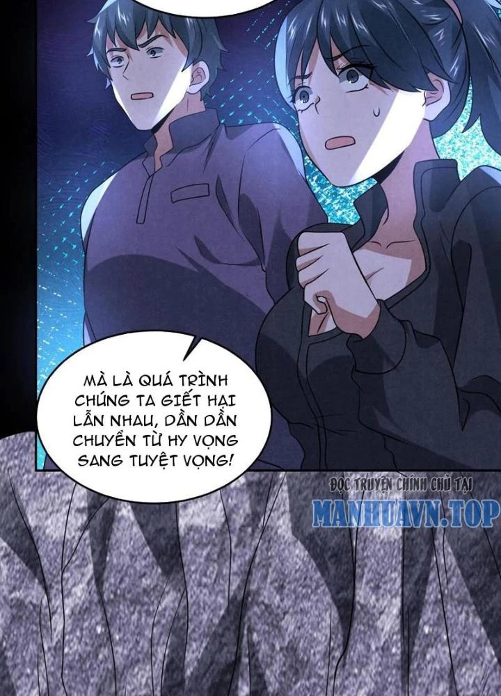 Bởi Vì Cẩn Thận Mà Quá Phận Hung Ác Chapter 129 - Trang 3