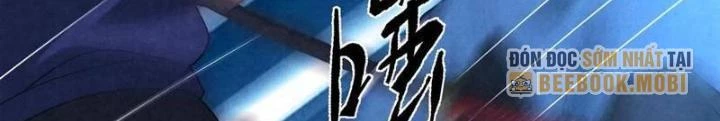 Bởi Vì Cẩn Thận Mà Quá Phận Hung Ác Chapter 130 - Trang 3