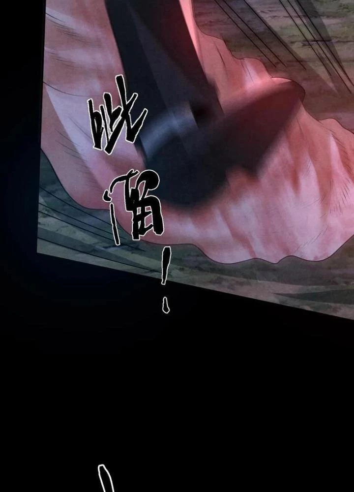 Bởi Vì Cẩn Thận Mà Quá Phận Hung Ác Chapter 132 - Trang 3