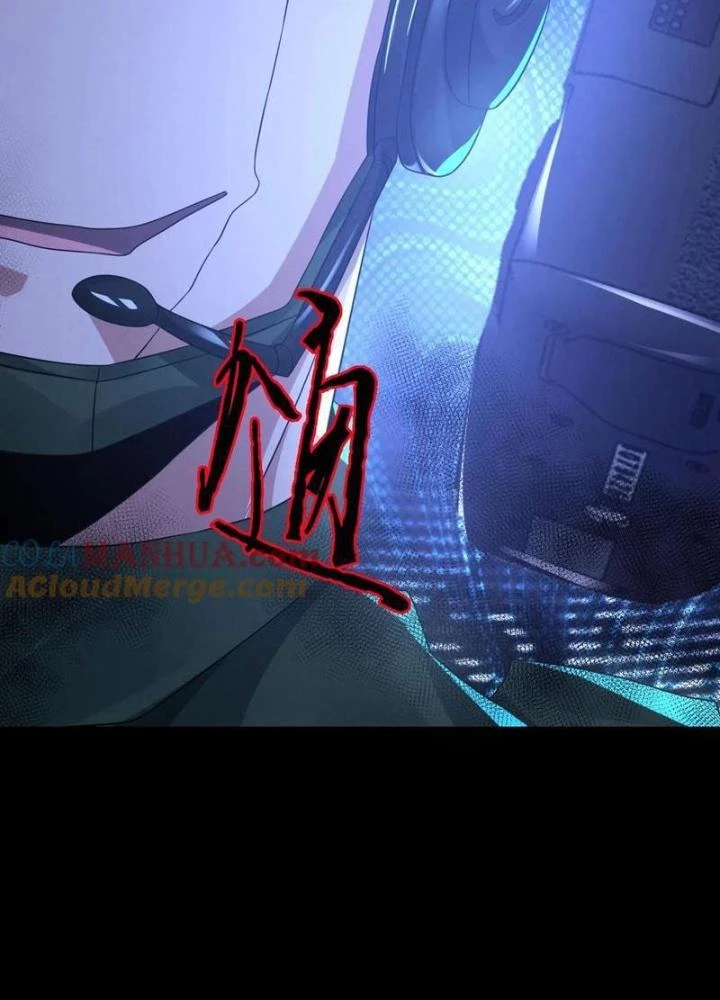 Bởi Vì Cẩn Thận Mà Quá Phận Hung Ác Chapter 133 - Trang 3