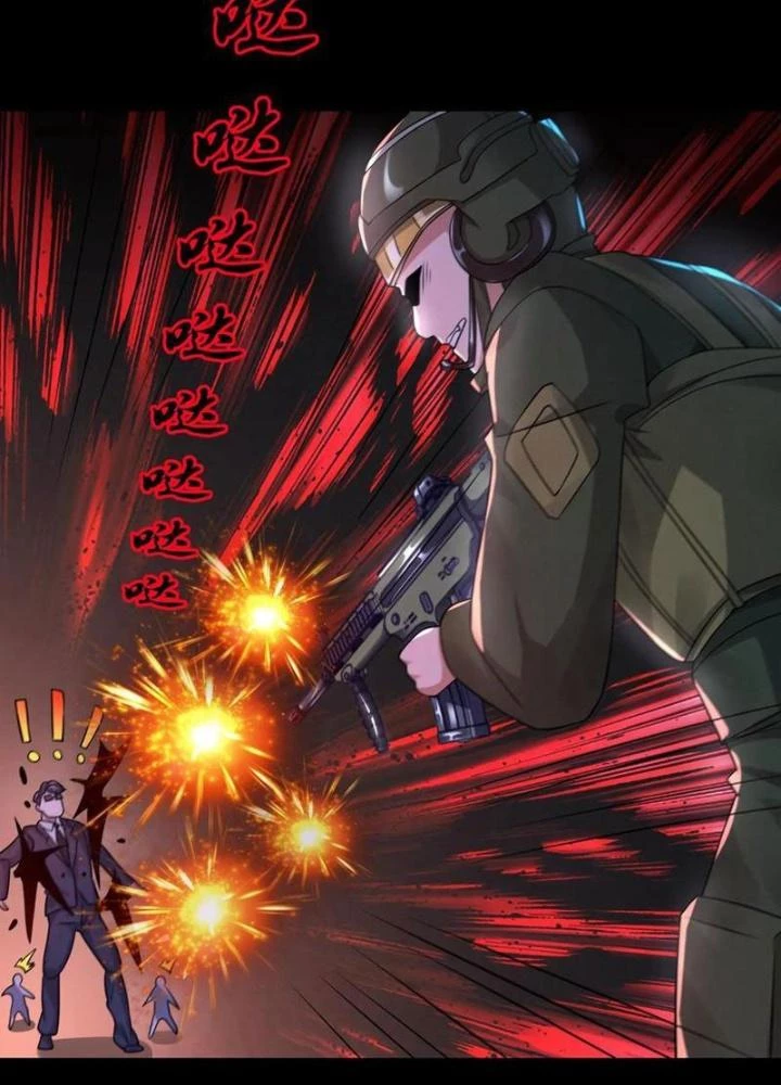 Bởi Vì Cẩn Thận Mà Quá Phận Hung Ác Chapter 133 - Trang 3