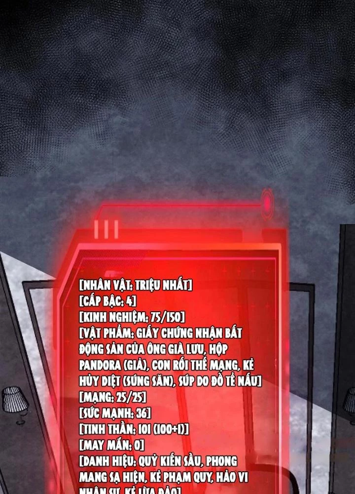 Bởi Vì Cẩn Thận Mà Quá Phận Hung Ác Chapter 134 - Trang 3