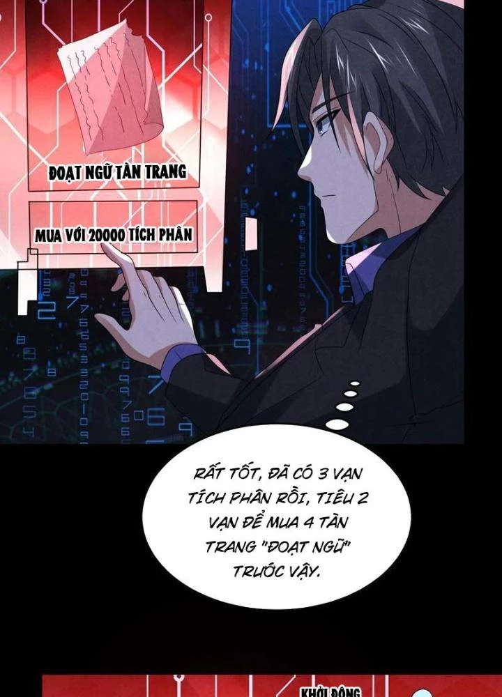 Bởi Vì Cẩn Thận Mà Quá Phận Hung Ác Chapter 134 - Trang 3