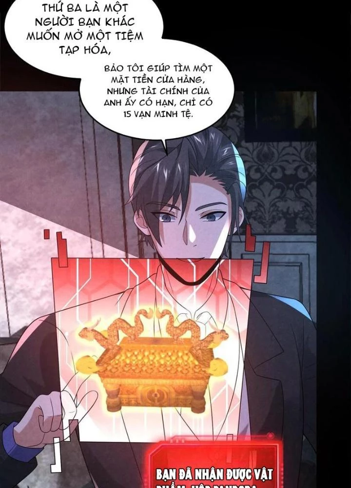 Bởi Vì Cẩn Thận Mà Quá Phận Hung Ác Chapter 135 - Trang 3