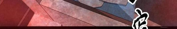 Bởi Vì Cẩn Thận Mà Quá Phận Hung Ác Chapter 137 - Trang 3
