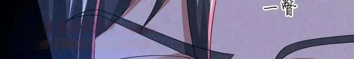 Bởi Vì Cẩn Thận Mà Quá Phận Hung Ác Chapter 137 - Trang 3