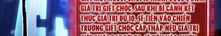 Bởi Vì Cẩn Thận Mà Quá Phận Hung Ác Chapter 138 - Trang 3