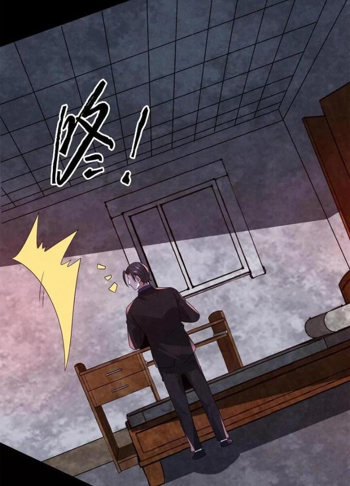 Bởi Vì Cẩn Thận Mà Quá Phận Hung Ác Chapter 138 - Trang 3