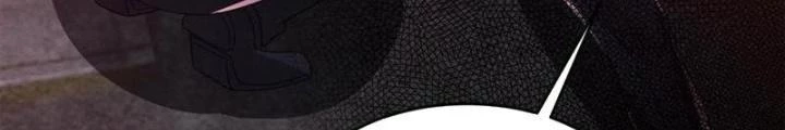 Bởi Vì Cẩn Thận Mà Quá Phận Hung Ác Chapter 141 - Trang 3