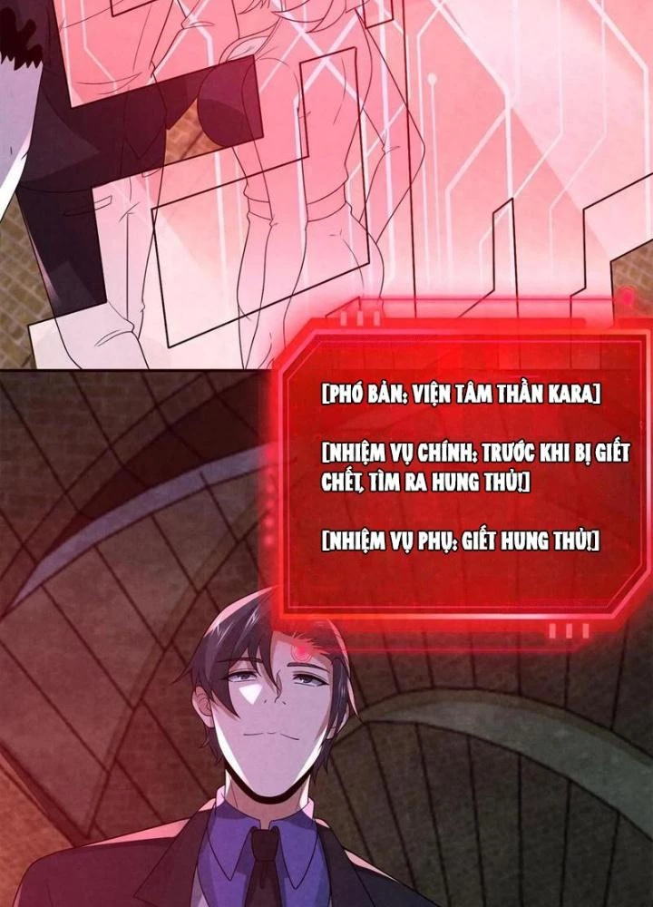 Bởi Vì Cẩn Thận Mà Quá Phận Hung Ác Chapter 142 - Trang 3