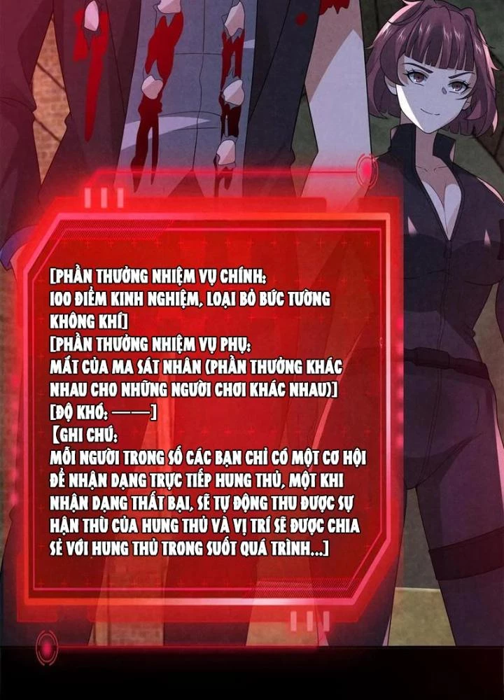 Bởi Vì Cẩn Thận Mà Quá Phận Hung Ác Chapter 142 - Trang 3