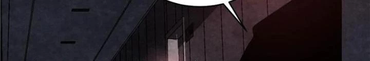 Bởi Vì Cẩn Thận Mà Quá Phận Hung Ác Chapter 142 - Trang 3