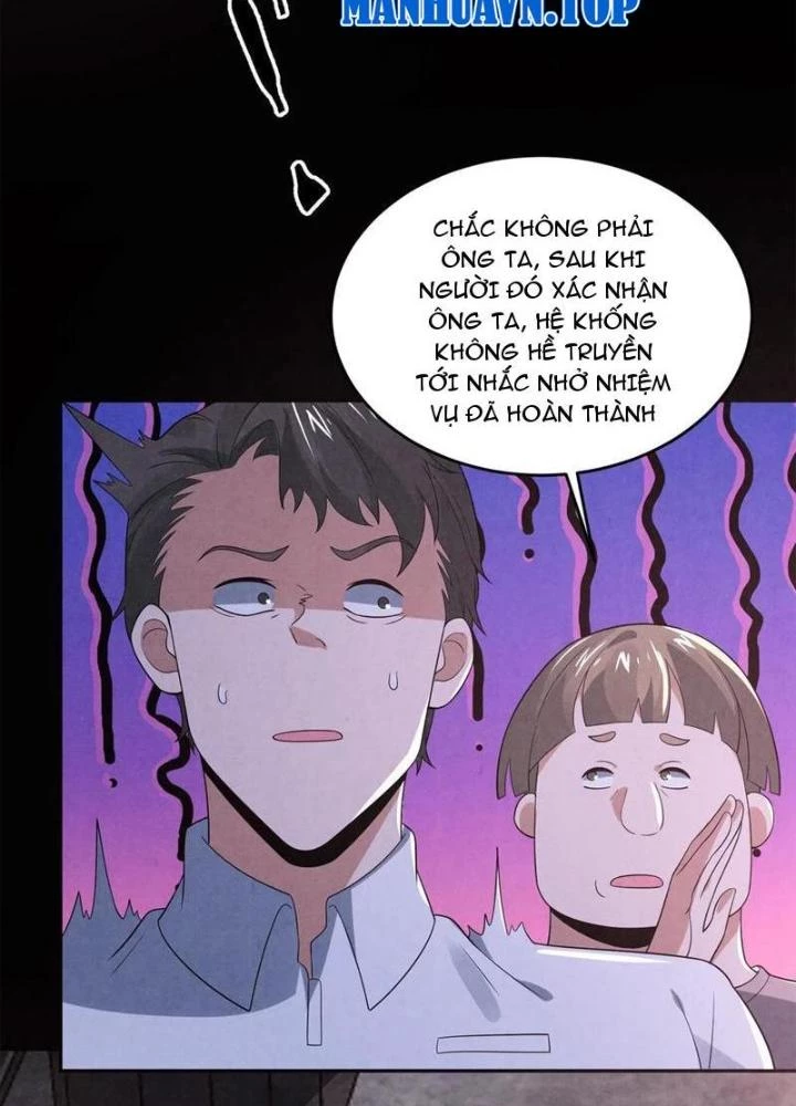 Bởi Vì Cẩn Thận Mà Quá Phận Hung Ác Chapter 144 - Trang 3