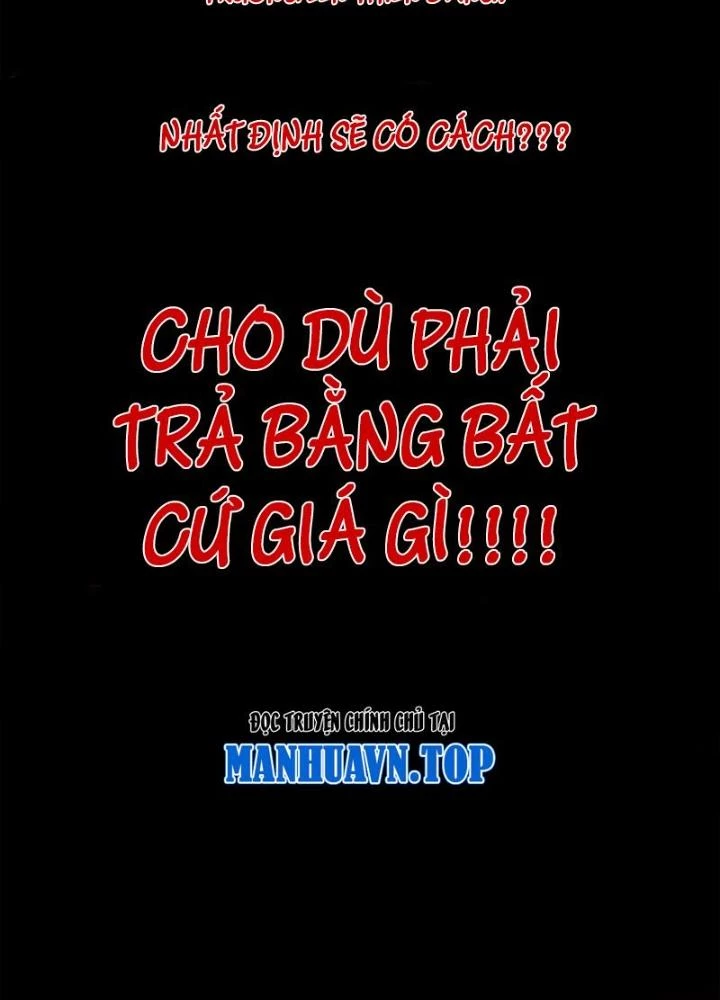 Bởi Vì Cẩn Thận Mà Quá Phận Hung Ác Chapter 144 - Trang 3