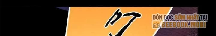 Bởi Vì Cẩn Thận Mà Quá Phận Hung Ác Chapter 144 - Trang 3