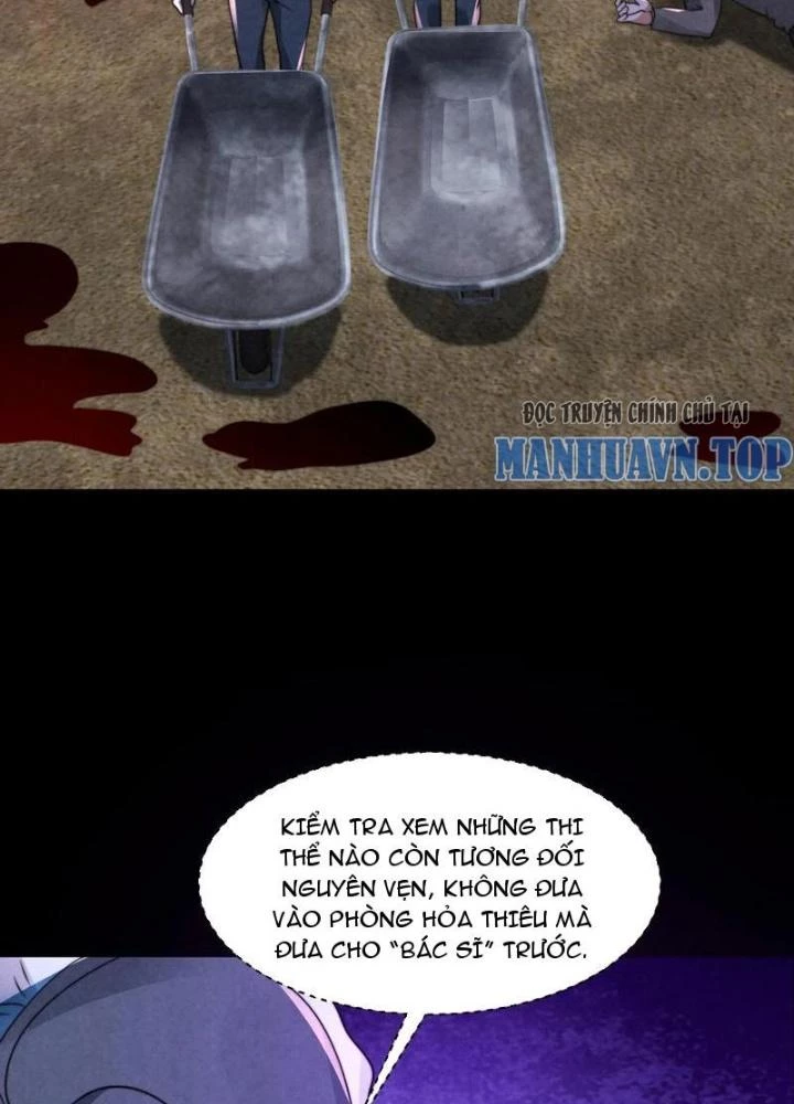 Bởi Vì Cẩn Thận Mà Quá Phận Hung Ác Chapter 150 - Trang 3