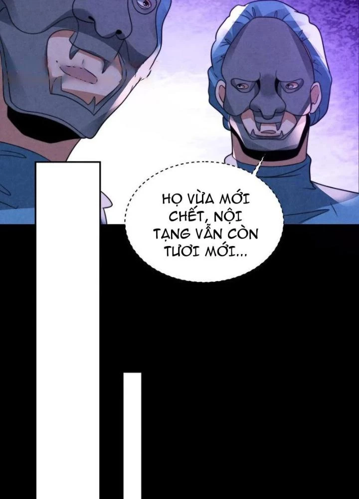 Bởi Vì Cẩn Thận Mà Quá Phận Hung Ác Chapter 150 - Trang 3