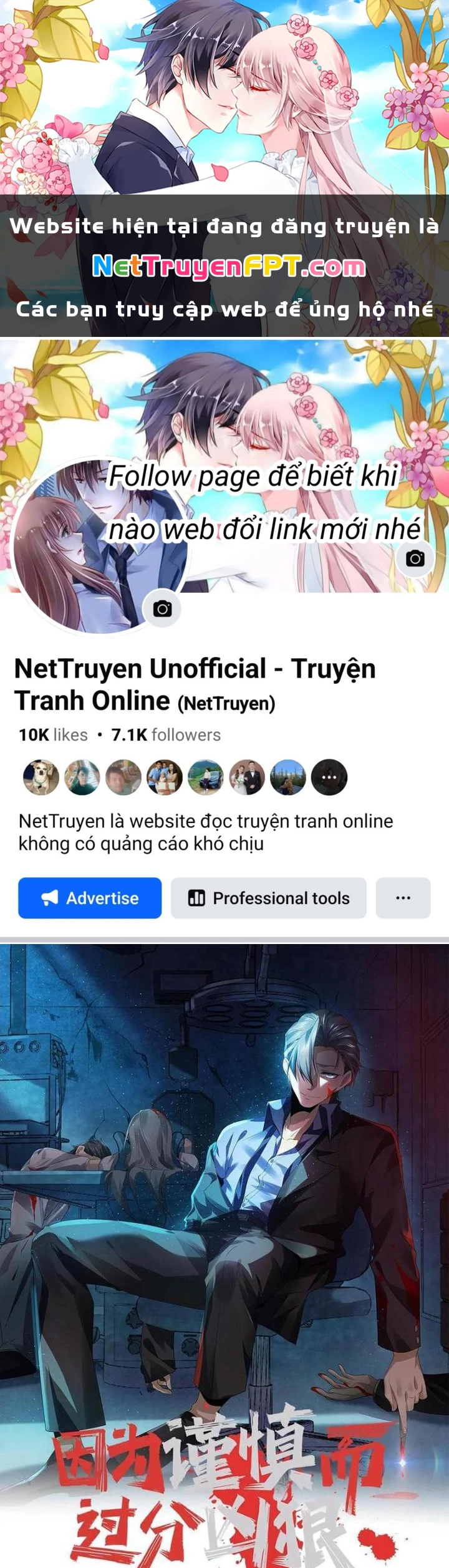 Bởi Vì Cẩn Thận Mà Quá Phận Hung Ác Chapter 151 - Trang 3