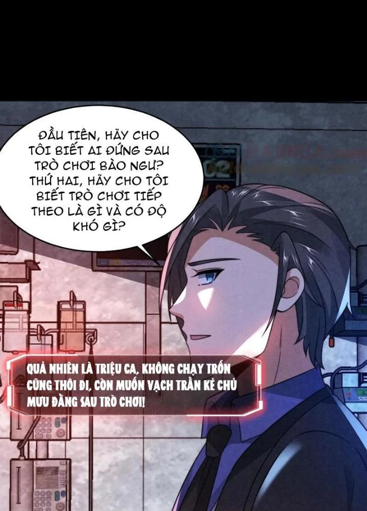 Bởi Vì Cẩn Thận Mà Quá Phận Hung Ác Chapter 151 - Trang 3