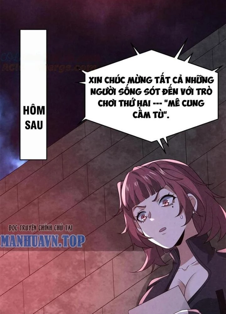 Bởi Vì Cẩn Thận Mà Quá Phận Hung Ác Chapter 152 - Trang 3