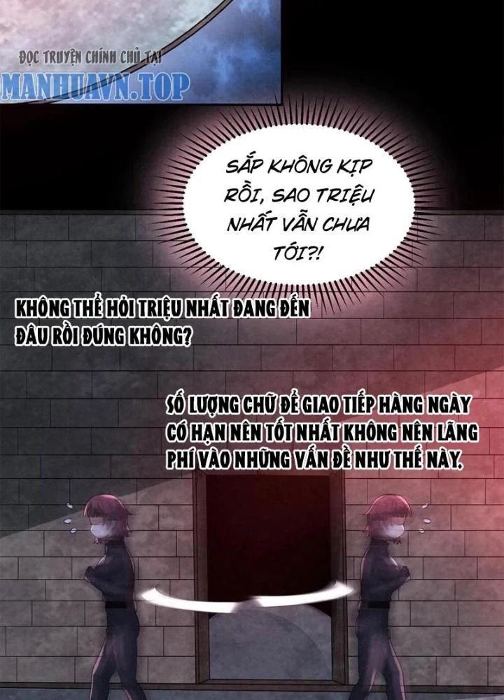 Bởi Vì Cẩn Thận Mà Quá Phận Hung Ác Chapter 152 - Trang 3