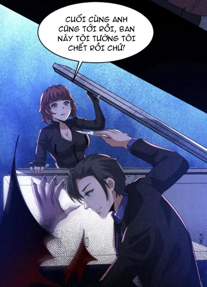 Bởi Vì Cẩn Thận Mà Quá Phận Hung Ác Chapter 153 - Trang 3