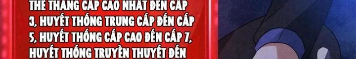 Bởi Vì Cẩn Thận Mà Quá Phận Hung Ác Chapter 155 - Trang 3