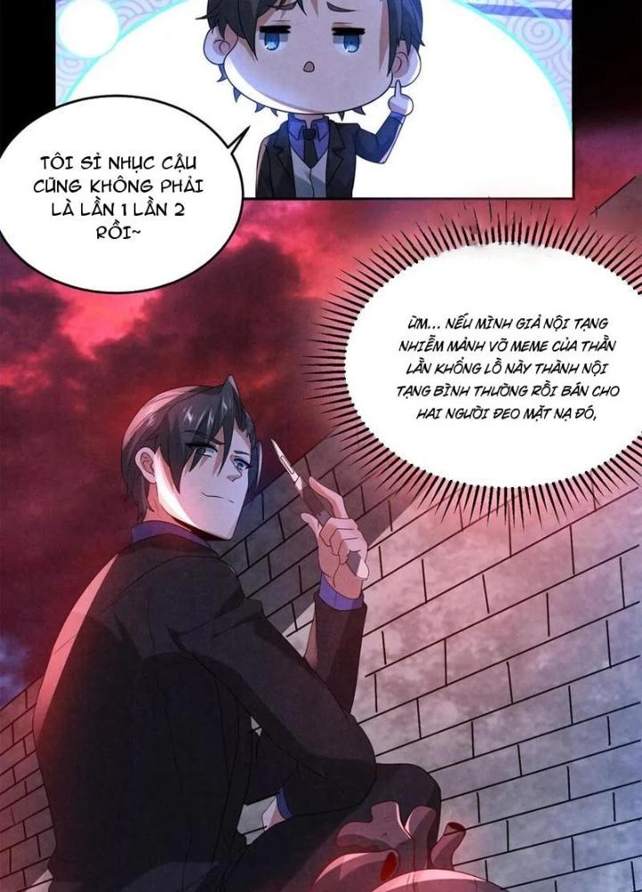 Bởi Vì Cẩn Thận Mà Quá Phận Hung Ác Chapter 155 - Trang 3