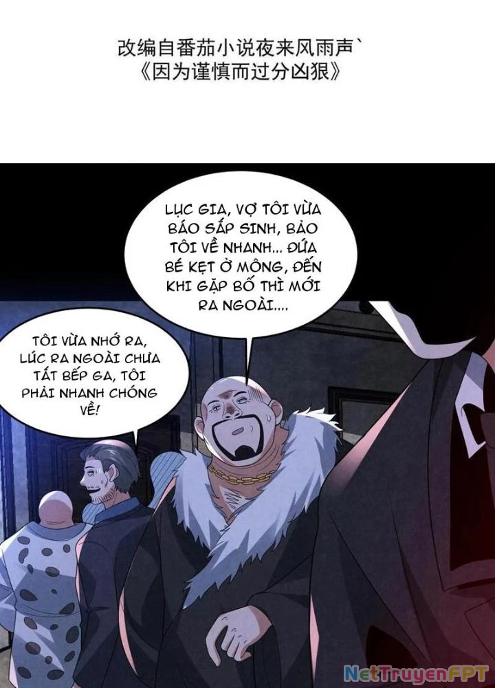 Bởi Vì Cẩn Thận Mà Quá Phận Hung Ác Chapter 158 - Trang 3
