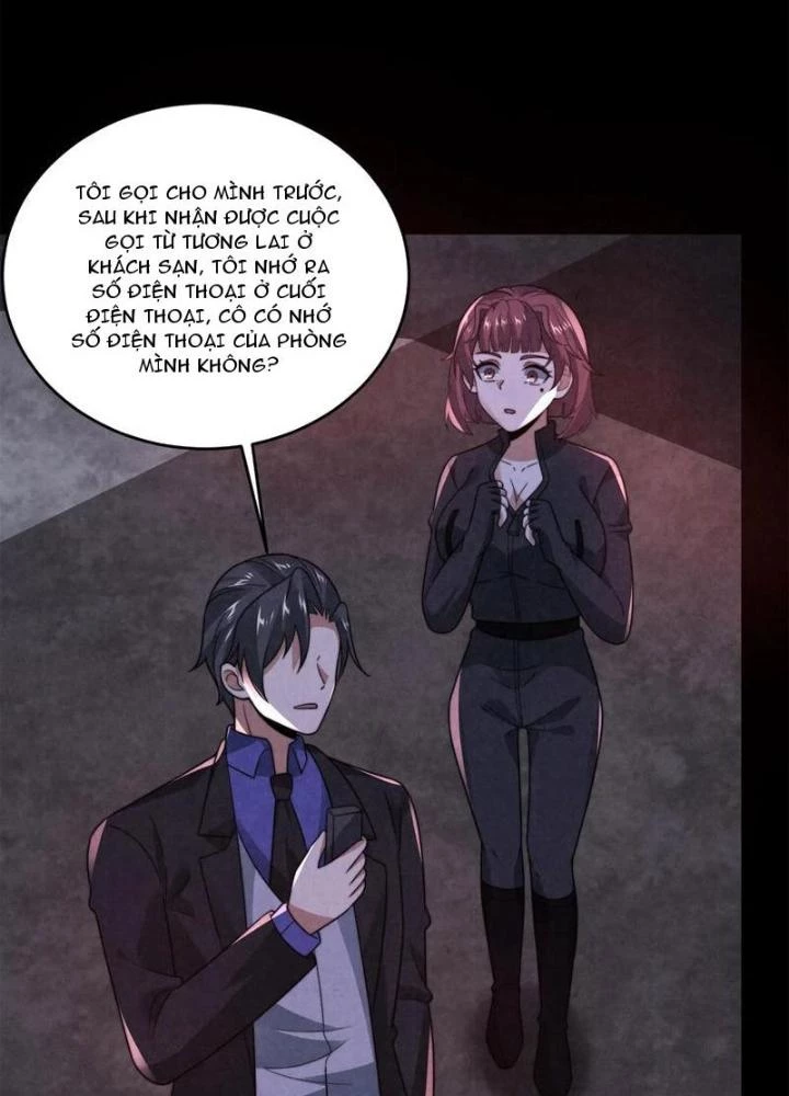 Bởi Vì Cẩn Thận Mà Quá Phận Hung Ác Chapter 159 - Trang 3