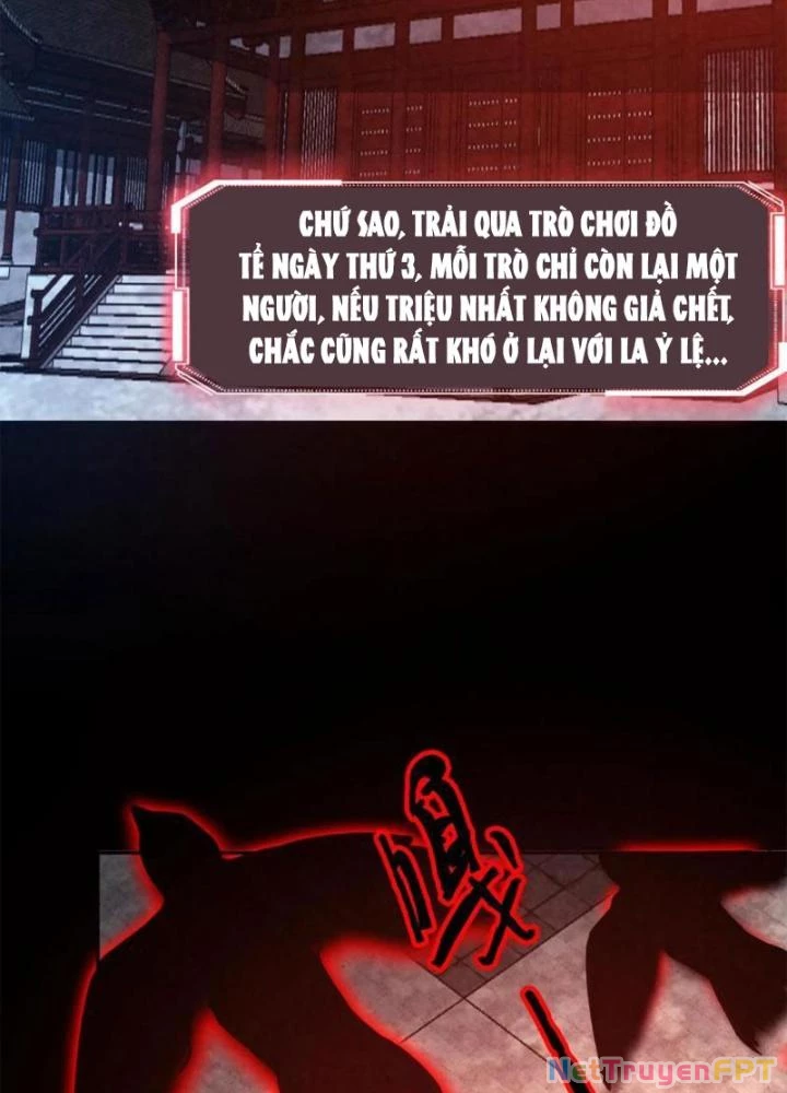 Bởi Vì Cẩn Thận Mà Quá Phận Hung Ác Chapter 160 - Trang 3