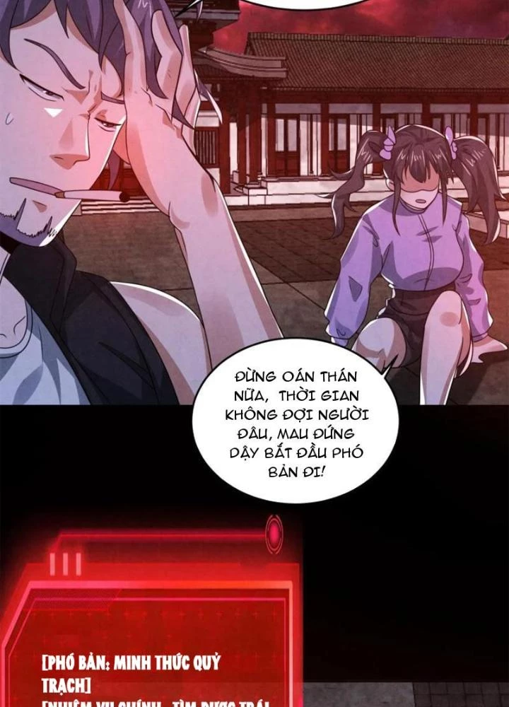 Bởi Vì Cẩn Thận Mà Quá Phận Hung Ác Chapter 160 - Trang 3