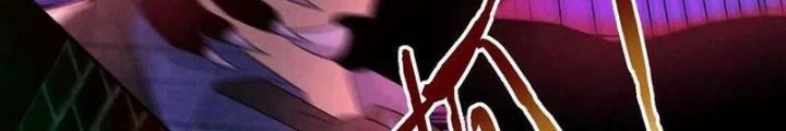 Bởi Vì Cẩn Thận Mà Quá Phận Hung Ác Chapter 161 - Trang 3