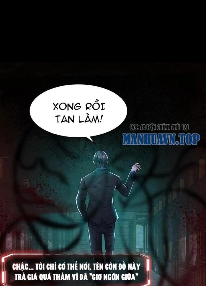 Bởi Vì Cẩn Thận Mà Quá Phận Hung Ác Chapter 162 - Trang 3